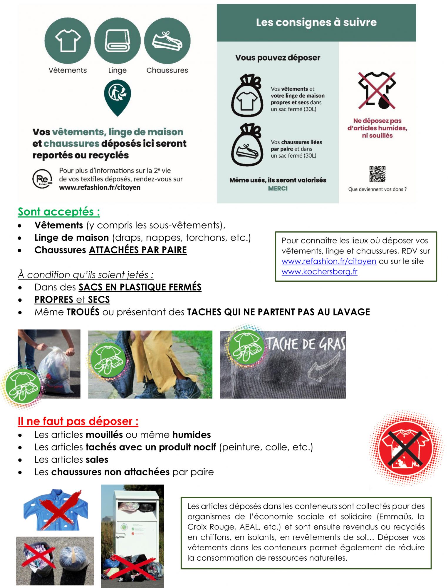 consigne benne Refashion_2 consigne benne Refashion_2